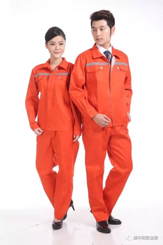 湖南職業(yè)品牌服裝生產,湖南成中和服飾有限公司 湖南職業(yè)品牌服裝生產,湖南成中和服飾有限公司